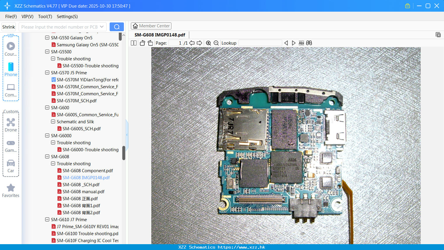 Samsung SM-G608 IMGP0148